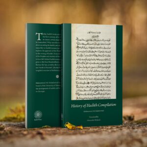 History of Hadith Compilation