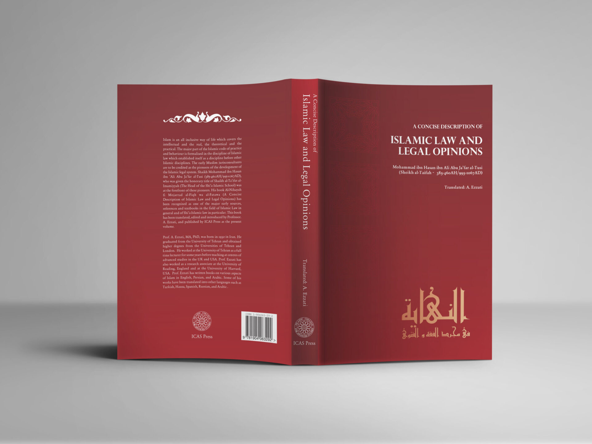 A Concise Description of Islamic Law and Legal Opinions