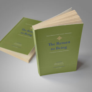 The Return to Being: A Translation of Risalat al-Walayah