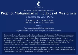 Academic Year 2022-2021