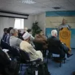 The-Eighth-Annual-Conference-on-Shii-Studies-25-150x150-1