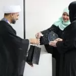 The-Eighth-Annual-Conference-on-Shii-Studies-31-150x150-1