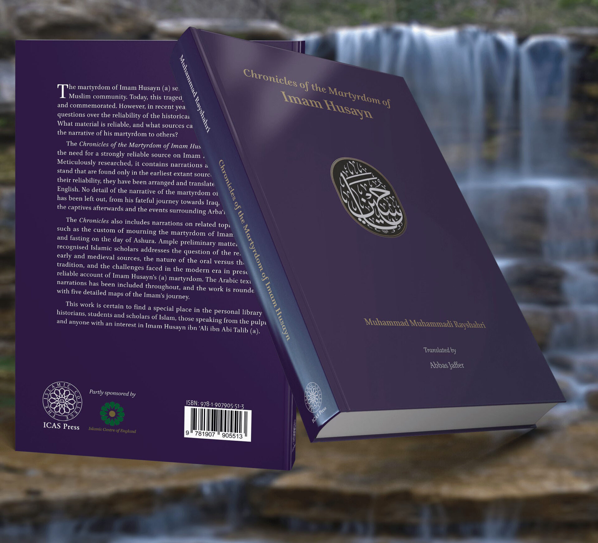 The Chronicles of the Martyrdom of Imam Husayn