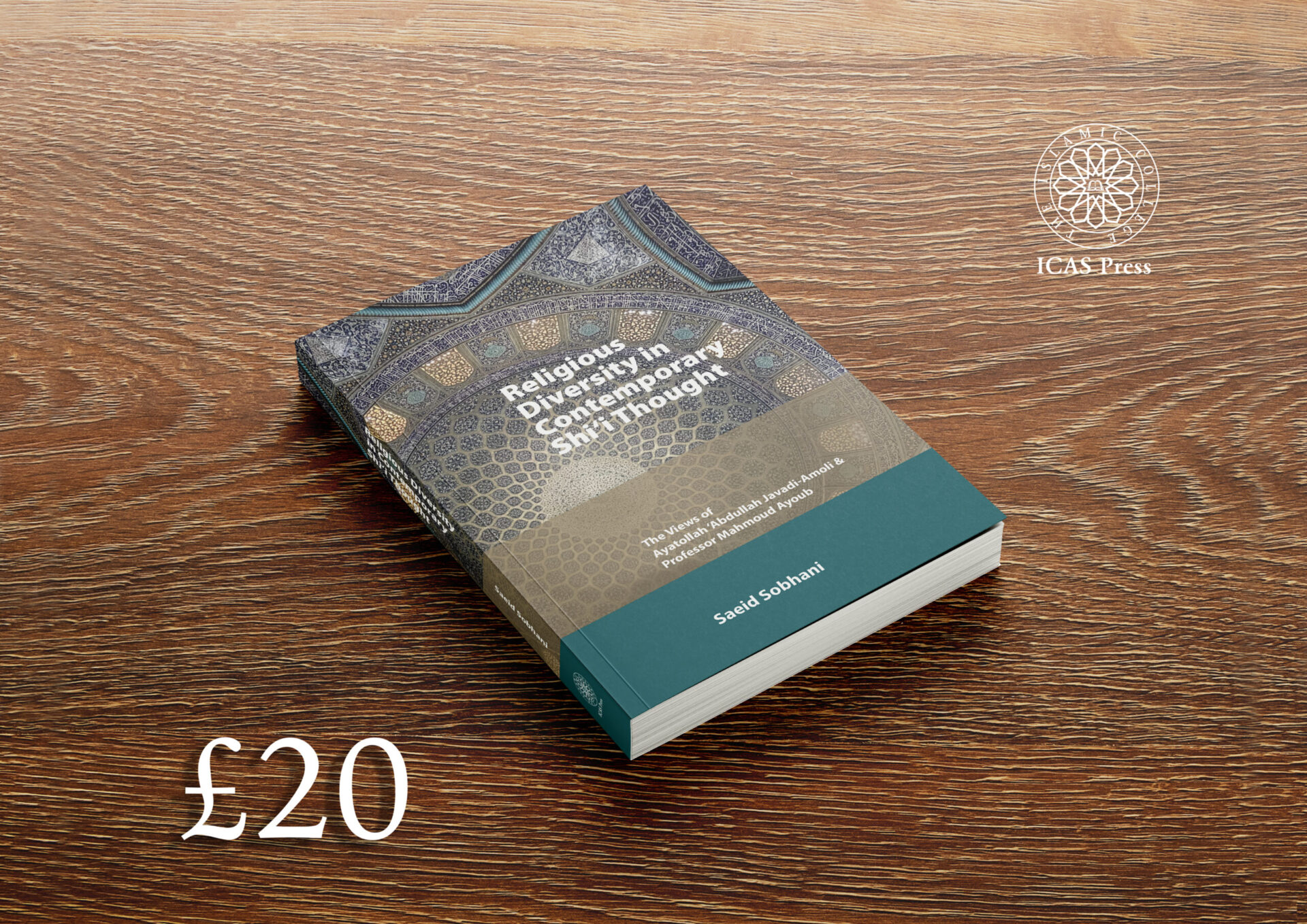 Religious Diversity in Contemporary Shi‘i Thought