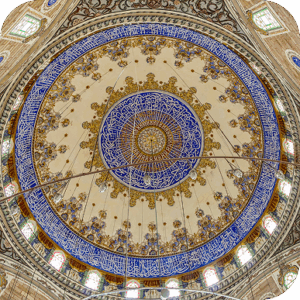 BA-Equivalent Hawza Studies