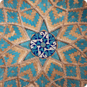 Islimi (Arabesque) Designs