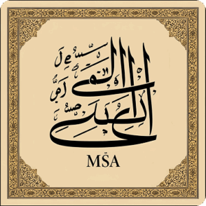 Modern Standard Arabic (MSA) Language Course